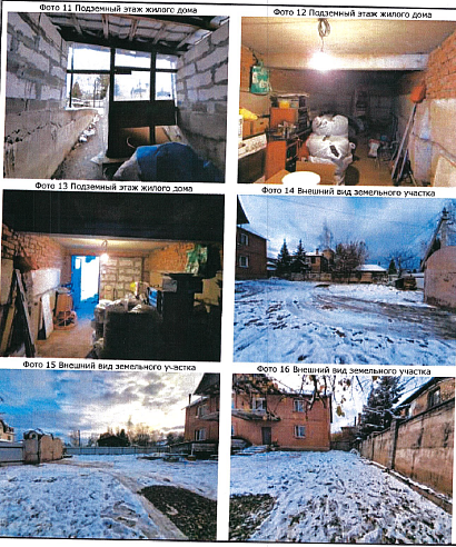 Дом  площадью 326 м² фото 73151