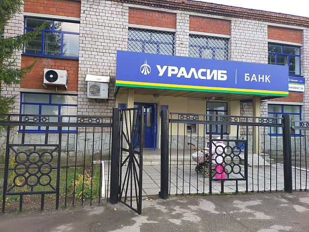 Административное здание площадью 718 м² фото 76215