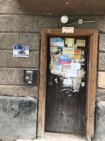 2-к квартира площадью 40 м² фото 53996