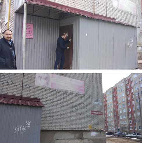 Коммерческая недвижимость площадью 67 м² фото 1