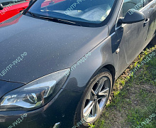превью Opel Insignia фото 1