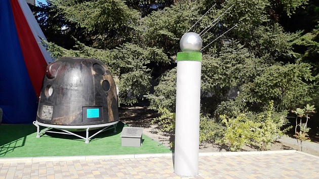 База отдыха/Санаторий  площадью 60 458 м² фото 72970