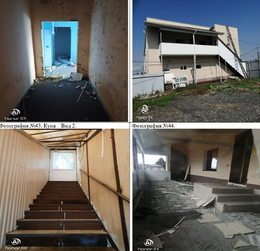 Отдельно стоящее здание площадью 715 м² фото 55568