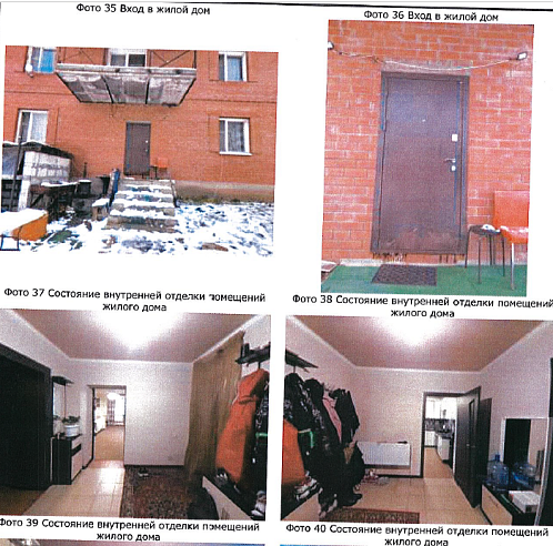 Дом  площадью 326 м² фото 73155