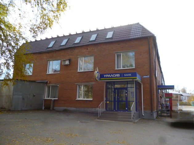 Административное здание площадью 533 м² фото 1