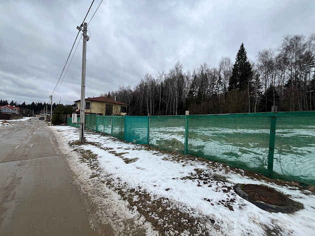 Земельный участок 2 000 м² фото 72342