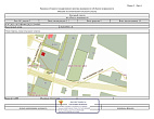 превью Земельный участок 11 217 м² фото 1
