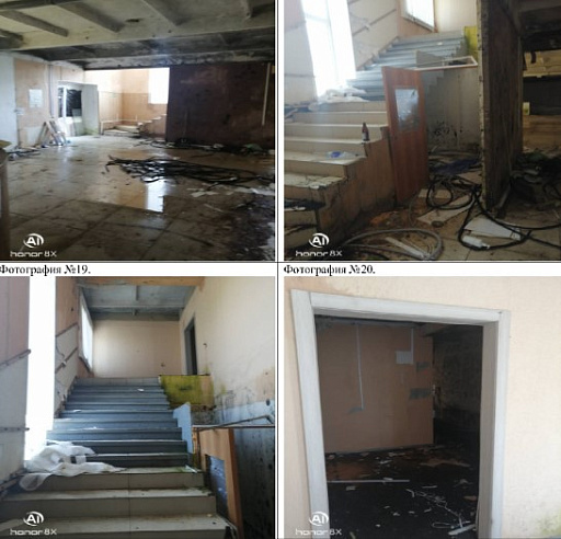 Отдельно стоящее здание площадью 715 м² фото 55563