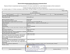 превью Земельный участок 3 001 м² фото 1