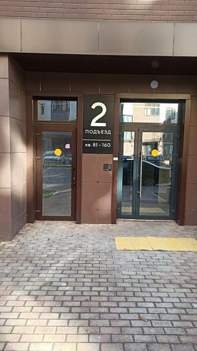 3-к квартира площадью 69 м² фото 74621