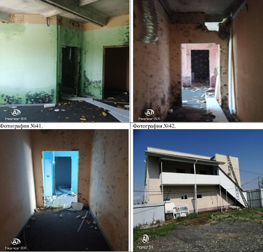 Отдельно стоящее здание площадью 715 м² фото 55567