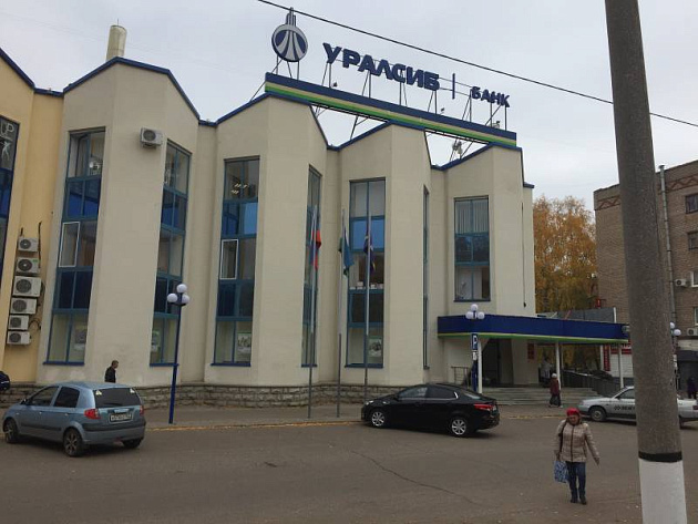 Бизнес-центр площадью 1 145 м² фото 1