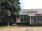 превью Земельный участок 6 501 м² фото 1