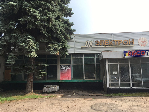 Земельный участок 6 501 м² фото 105399