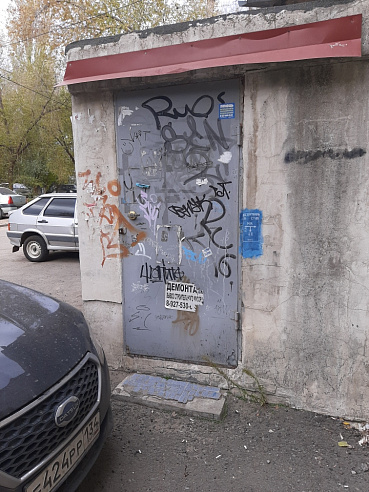 Жилой дом площадью 105 м² фото 103390