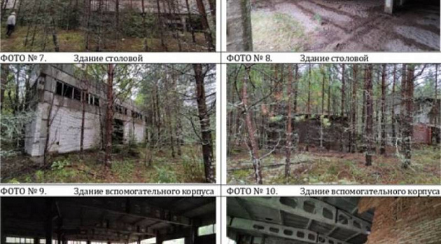 Промышленный комплекс  площадью 24 533 м² фото 1