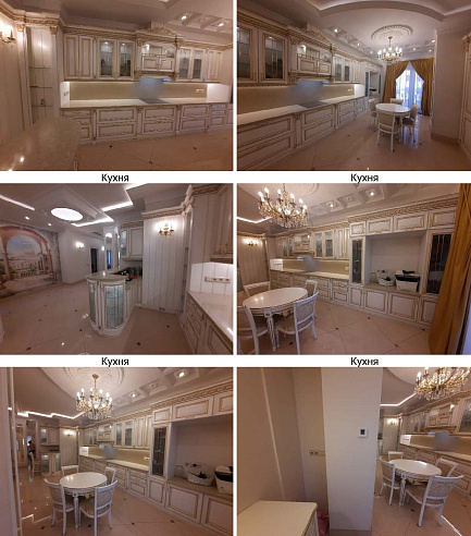 Квартира  площадью 117 м² фото 69759