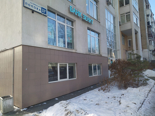 Жилой дом площадью 833 м² фото 103597