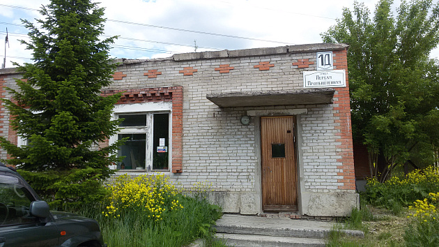 Коммерческая недвижимость площадью 12 139 м² фото 96106