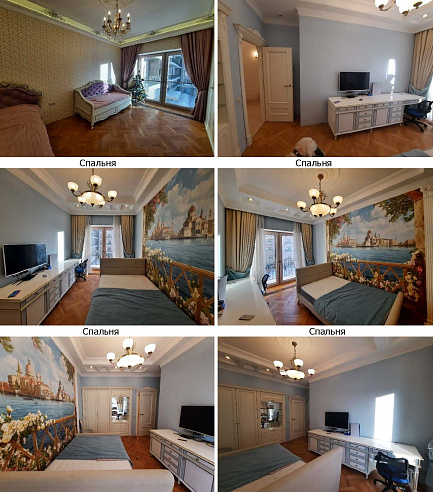 Квартира  площадью 117 м² фото 69758