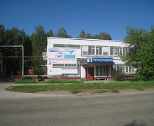 превью Отдельно стоящее здание площадью 1 110,30 м² фото 1