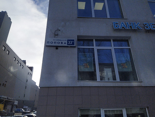 Жилой дом площадью 833 м² фото 103598