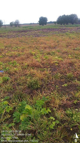 Земельный участок 1 014 889 м² фото 106791