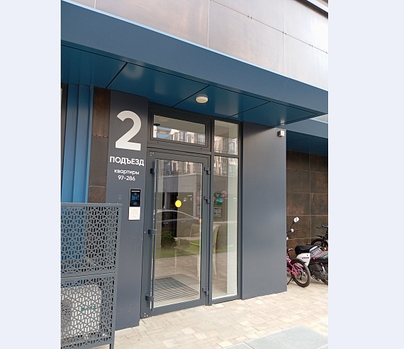 2-к Квартира  площадью 57,40 м² фото 90958