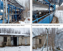 превью Установка нефте-перерабатывающая малогабаритная н-60 фото 1