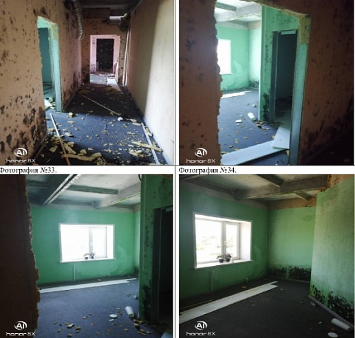 Отдельно стоящее здание площадью 715 м² фото 55566