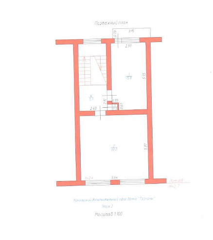Жилой дом площадью 51,50 м² фото 69483