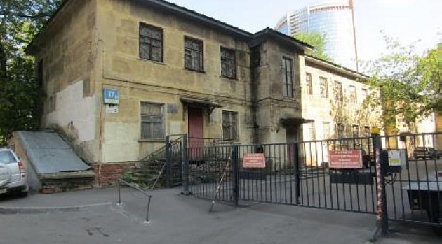 Многоквартирный жилой дом  площадью 1 546 м² фото 1