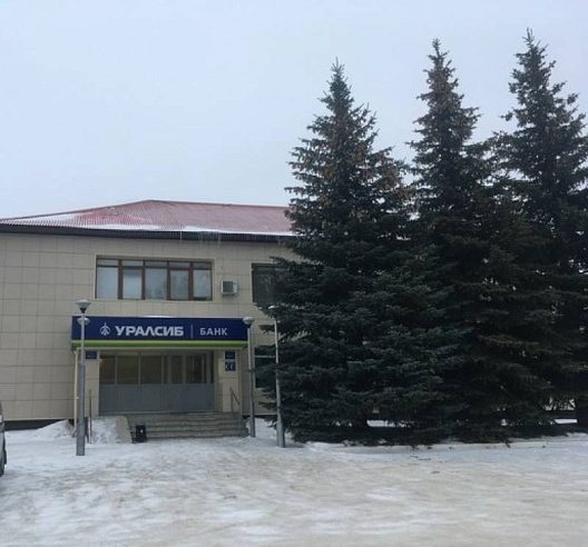 Административное здание площадью 526 м² фото 1