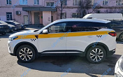 превью Chery Tiggo 7 Pro фото 3
