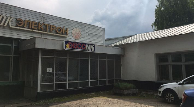 Земельный участок 6 501 м² фото 1