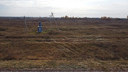 превью Земельный участок 88 923 м² фото 2