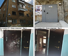 превью Квартира  площадью 39 м² фото 1
