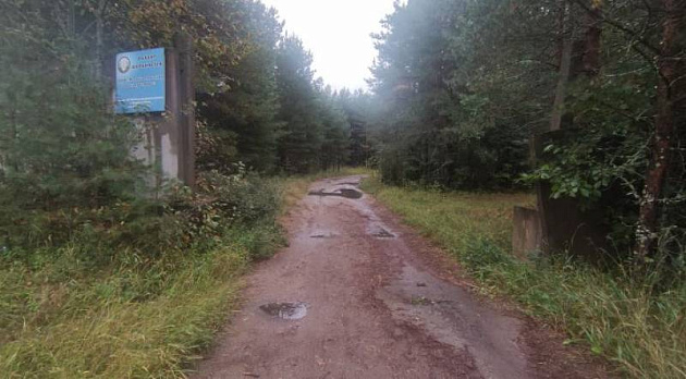 Промышленный комплекс  площадью 24 533 м² фото 23758