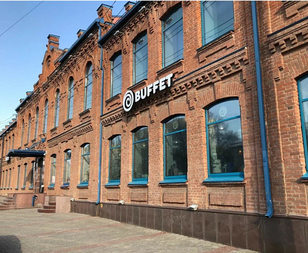 Бизнес-центр площадью 633 м² фото 90766