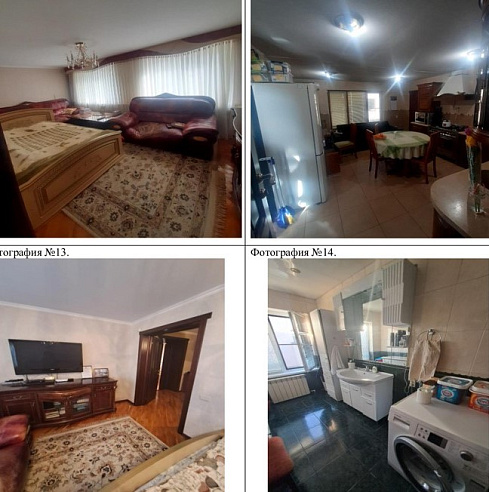 Дом  площадью 131 м² фото 97468