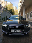 превью Audi A8 фото 1