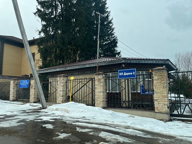 Земельный участок 2 000 м² фото 72331