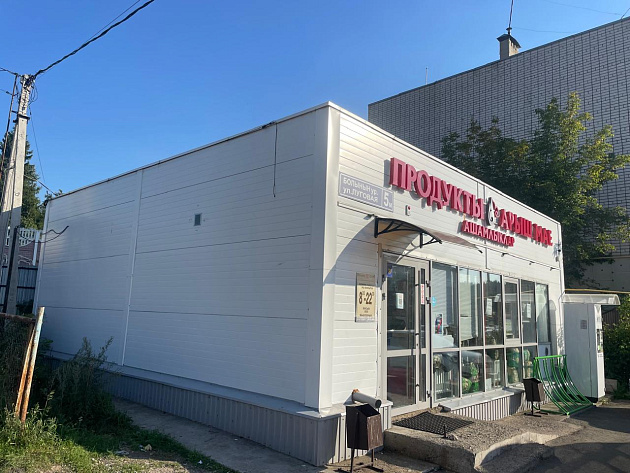 Отдельно стоящее здание площадью 81 м² фото 1