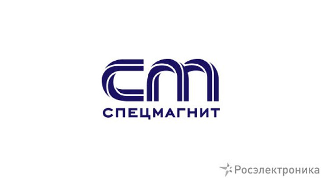 100% уставного капитала АО «Спецмагнит» фото 1