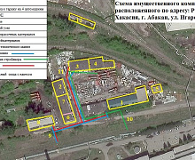 превью Имущественный комплекс различного назначения  площадью 2 838,40 м² фото 1