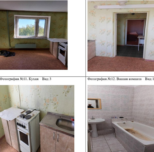 2-к квартира площадью 59 м² фото 61075