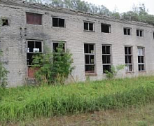 превью Имущественный комплекс различного назначения  площадью 1 200 м² фото 1