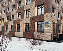 превью Квартира  площадью 202,80 м² фото 1