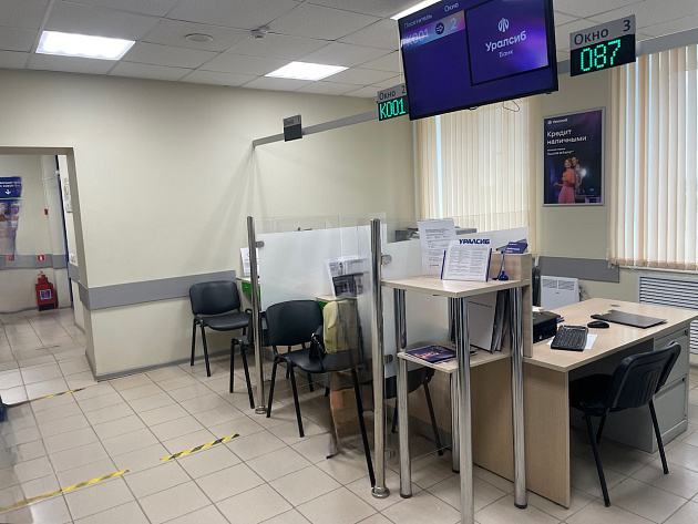 Административное здание площадью 223 м² фото 91142