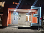 превью Квартира  площадью 54,50 м² фото 6